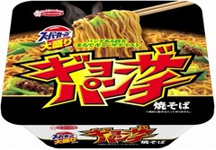ギョーザ風味のカップ焼きそば、エースコック「ギョーザパンチ」新作。