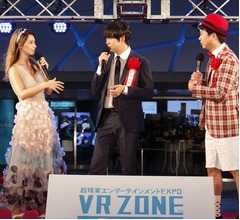 ダレノガレ「VR体験で取り乱し恥ずかしかった」