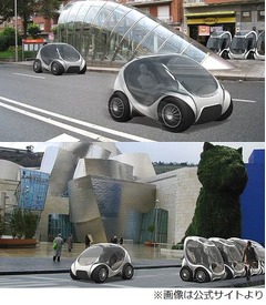 折り畳める都市型電気自動車、2013年の本格生産前に世界から関心。