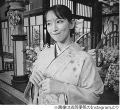 吉岡里帆、父親によく言われてきた&ldquo;吉岡家の教育方針&rdquo;明かす