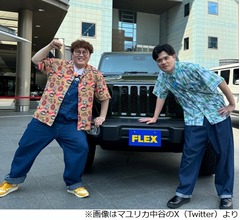 ウエストランド井口、1000万円の車をポンッと買ったマユリカ中谷に「引いた」