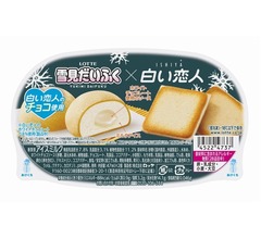 「雪見だいふく」と「白い恋人」が&ldquo;運命の出会い&rdquo;、初コラボが実現