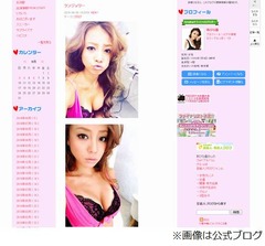 あびる優がセクシーな下着姿、胸の谷間が強調された黒レースブラなど。