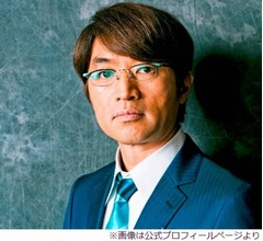 中村仁美「ヤバイ、この人&hellip;」、初めての子連れ海外旅行で夫キレる「雲があんじゃねぇか！」