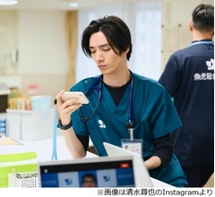 「19番目のカルテ」松本潤、共演者の清水尋也容疑者逮捕は「非常にショック」