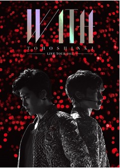 東方神起が初のDVD＆BD同時1位、海外アーティストDVD1位獲得数も更新。