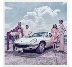 ユニコーンの約2年半ぶりアルバムが初登場1位