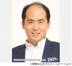 トレエン斎藤、&ldquo;M-1王者&rdquo;たくろうは「ずっと苦労してるイメージ」