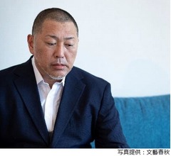 清原和博氏、&ldquo;執行猶予満了&rdquo;の報告全文