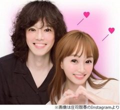 ミキティ、夫・庄司智春は「絶対（他の）女の人をかわいいって言わない」