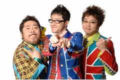 ポカスカジャン&times;高見沢が実現、熱烈ラブコールに高見沢が応える。