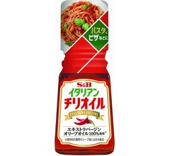 エスビー食品、イタリア料理店にある&ldquo;辛いあのオイル&rdquo;発売