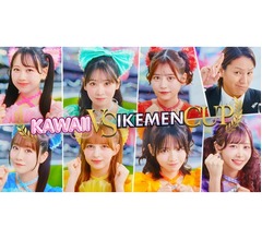 &ldquo;かわいい&rdquo;FRUITS ZIPPERと&ldquo;イケメン&rdquo;狩野英孝が初共演、JRA春競馬盛り上げる