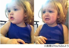 両親の&ldquo;結婚ソング&rdquo;に2歳涙、カナダ人気歌手の曲聞くと感極まる。