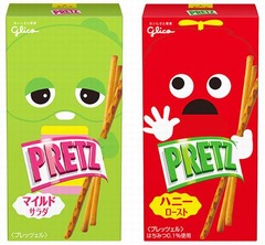 ガチャピンとムックのプリッツ、遊び心のあるパッケージデザイン。