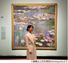 &ldquo;普段は写真撮らない人間&rdquo;上白石萌音が「割と撮ってるもの」明かす