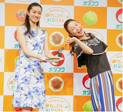 荒川静香「子供がママでなく荒川静香！と呼ぶ」