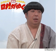 バナナマン日村、外国人から「顔が可哀想」