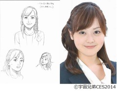 水卜アナが映画「宇宙兄弟」に、&ldquo;アナウンサーみたいな美人&rdquo;役で。