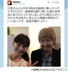 華原と小室が笑顔で2ショット、音楽番組でにこやかなトークも披露。