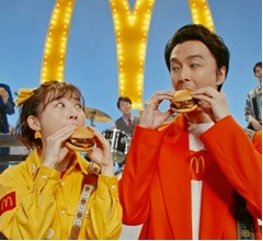 マックCM初出演の長谷川博己、&ldquo;マクドナルドの思い出&rdquo;は？