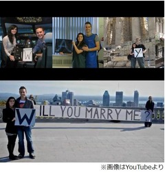 6年がかりでプロポーズ&ldquo;完成&rdquo;、素晴らしいアイデアに絶賛の声相次ぐ。