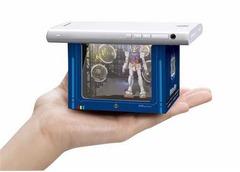 手のひらで輝くガンダム立像、プロジェクションマッピングを再現。