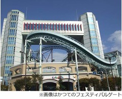 大阪に初の韓流テーマパーク、フェスティバルゲート跡地に開業へ。