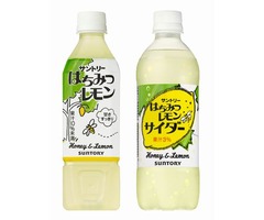 「はちみつレモン」が再登場へ、&ldquo;もう一度飲みたい&rdquo;の要望に応える。