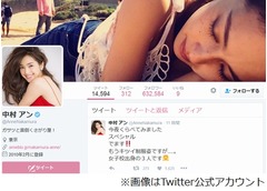 中村アン「大学は遊びました」、高校時代は部活厳しく男性と出会えず。