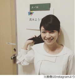 真木よう子がポニーテール姿に、ナビゲーター務めるNHK番組で披露。