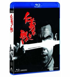 俳優の菅原文太さんが死去、「仁義なき戦い」など昭和を彩った大スター。