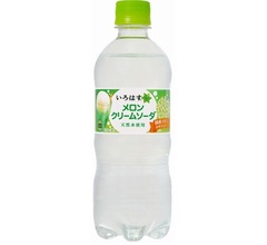 「い・ろ・は・す」新作にネット激震