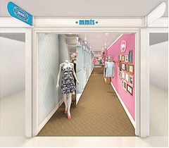 しょこたん&ldquo;聖地&rdquo;に念願の店、BEAMSと共同で「マミタス 中野」。