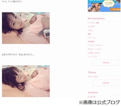 釈由美子&ldquo;奇跡&rdquo;の誕生日出産「涙止まらず、ただただ感動しました」。