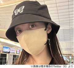 橋本環奈が報告「遠くへ行ってました。無事帰国。ふふふ」