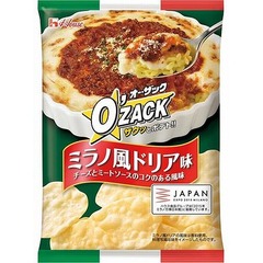 ミラノ風ドリア味オー・ザック、開催中の「ミラノ万博」盛り上げる。