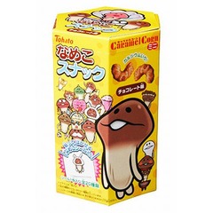 なめこが菓子の世界へ&ldquo;増殖&rdquo;、小粒のチョコ味キャラメルコーンに。