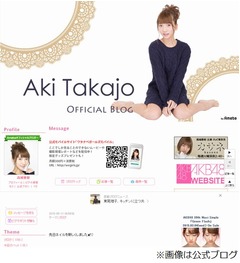 AKB高城のお腹鳴る音が放送に、マジメなトーク中に「きゅるるる」。