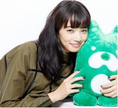 小松菜奈、初共演・山崎賢人の会う前の印象は？