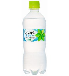 「い・ろ・は・す」初のサイダー、国産素材にこだわり保存料不使用。