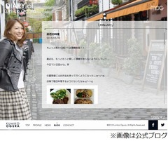 親密なチュート福田と小椋久美子、交際しないのは性欲少ないから？