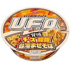 チーズ！背脂！ニンニク！&ldquo;背徳&rdquo;の「日清焼そばU.F.O.」