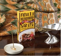 天国もざわつく本格「カレーの香り」線香