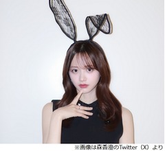 森香澄の&ldquo;SNSテクニック&rdquo;に成田凌「ただただすごいな&hellip;」