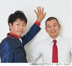 栃木じゃないU字工事、2人とも東京に家買っていた&hellip;&ldquo;世田谷の益子&rdquo;&ldquo;杉並の福田&rdquo;