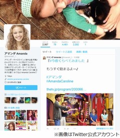 アマンダはお風呂でパンツ着用、その理由は「大事なところから水が&hellip;」。