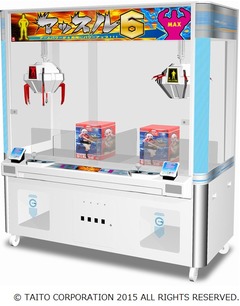 クレーンゲーム&ldquo;課金&rdquo;で進化、追加料金でハンド最大6本&times;パワー強も。