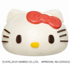 ローソン、かわいい「ハローキティまん」発売