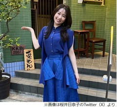 桜井日奈子「テレビ映えしないんですよ。会ったらキレイだと言われる」